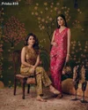 K 1113 By Naisha Vatican Discharge Printed Co Ord Set
